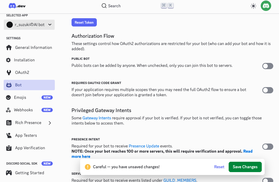 discord-bot-public-setting