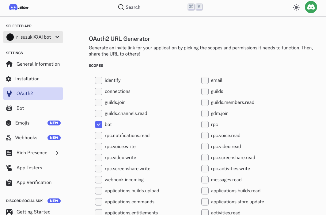 discord-oauth2-url-generator